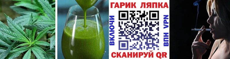 Купить закладки  Камешково  Печенье с ТГК марихуана 