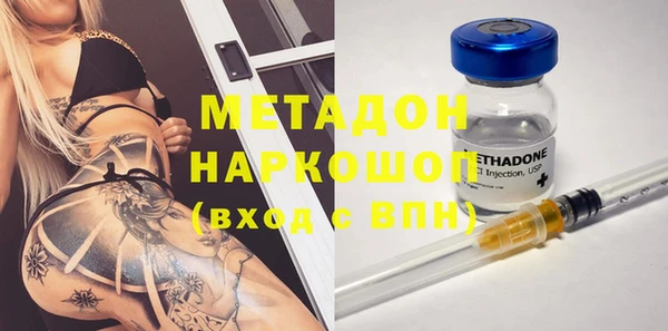 прущая мука Гусь-Хрустальный