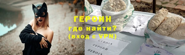 прущая мука Гусь-Хрустальный