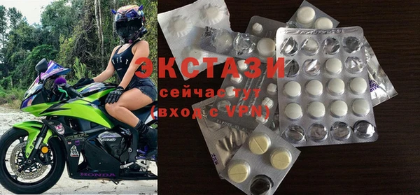 СК Гусев