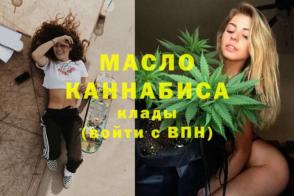 СК Гусев