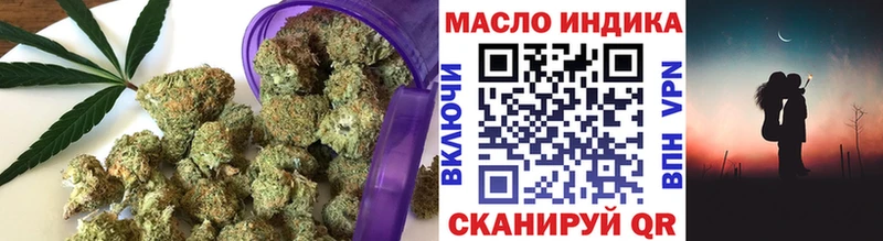 Купить где  Камешково  Дистиллят ТГК жижа 